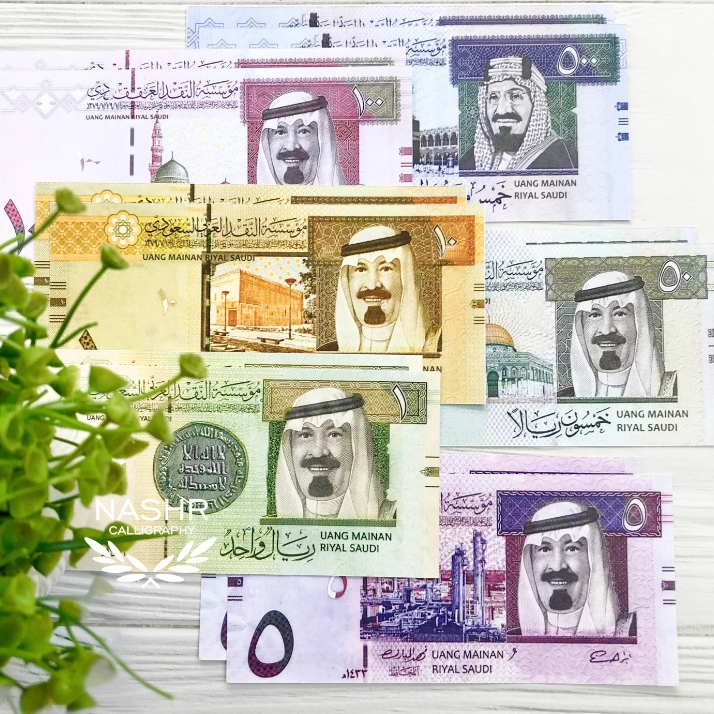 Replika Uang Mainan Riyal B Lama - HARGA SATUAN, MIN ORDER 5 PCS, BISA MIX, GAMBAR SATU SISI Aksesor