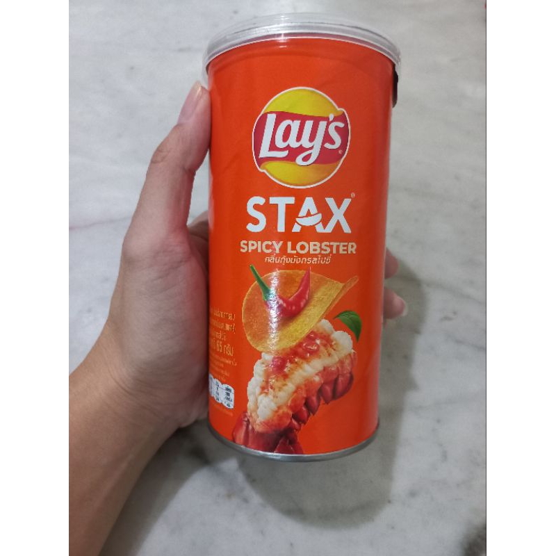 

lays stax 65gr (READY THAILAND)