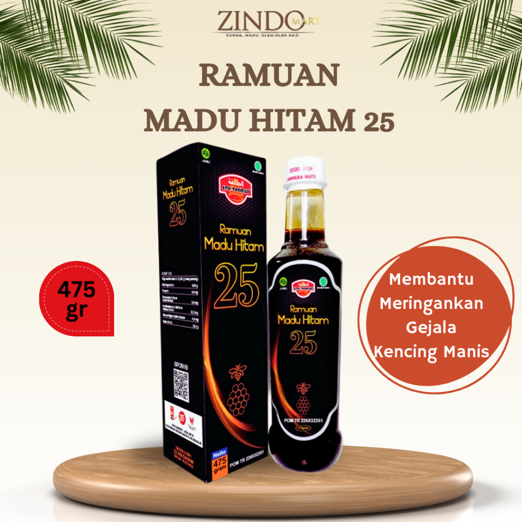 

RAMUAN MADU HITAM 25 (PAHIT) KEMASAN 475gr ATH THOIFAH PLUS PROPOLIS HABBATUSSAUDA