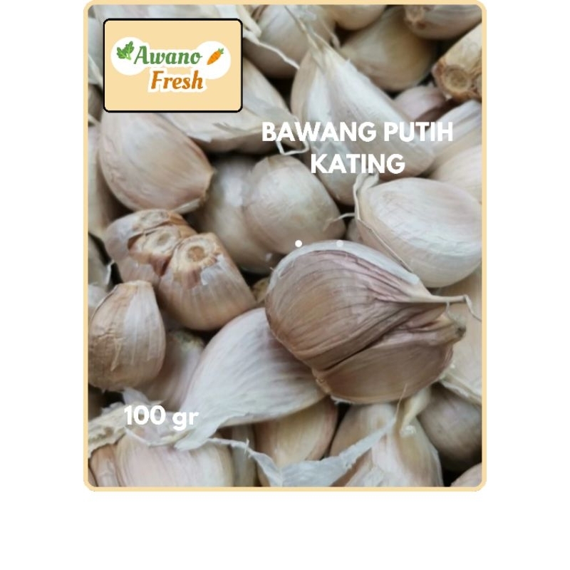 

KIRIM CEPAT BAWANG PUTIH KATING (100gr)