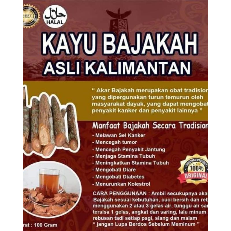 

Akar Kayu Bajakah Kalimantan Mengandung Antioksidan Tinggi Potensi Antikanker Meningkatkan Sistem ImunMengatasi Luka dan Infeksi Menjaga Kesehatan Kulit Melancarkan Peredaran Darah Meningkatkan Energi