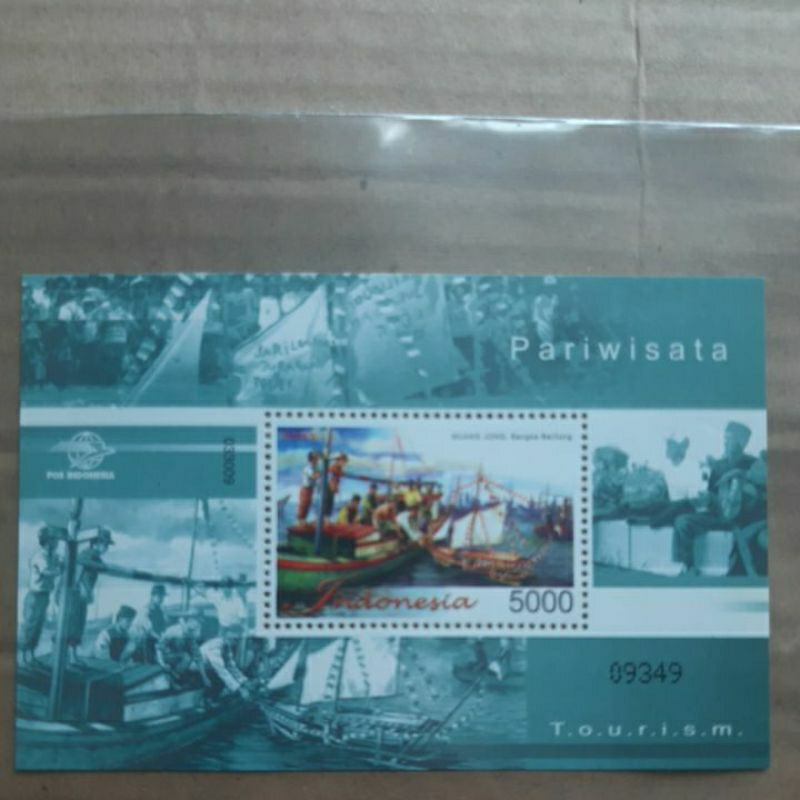 

Perangko prangko Indonesia Pariwisata 2003 Muang Jong Bangka Belitung