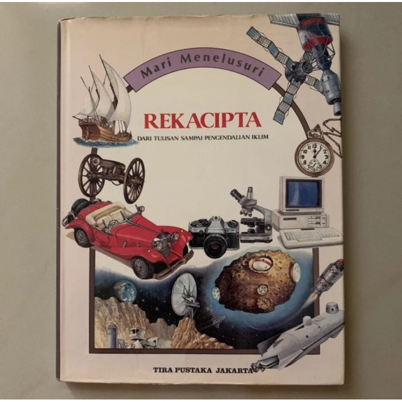 Tira Pustaka - Mari Menelusuri - Rekacipta