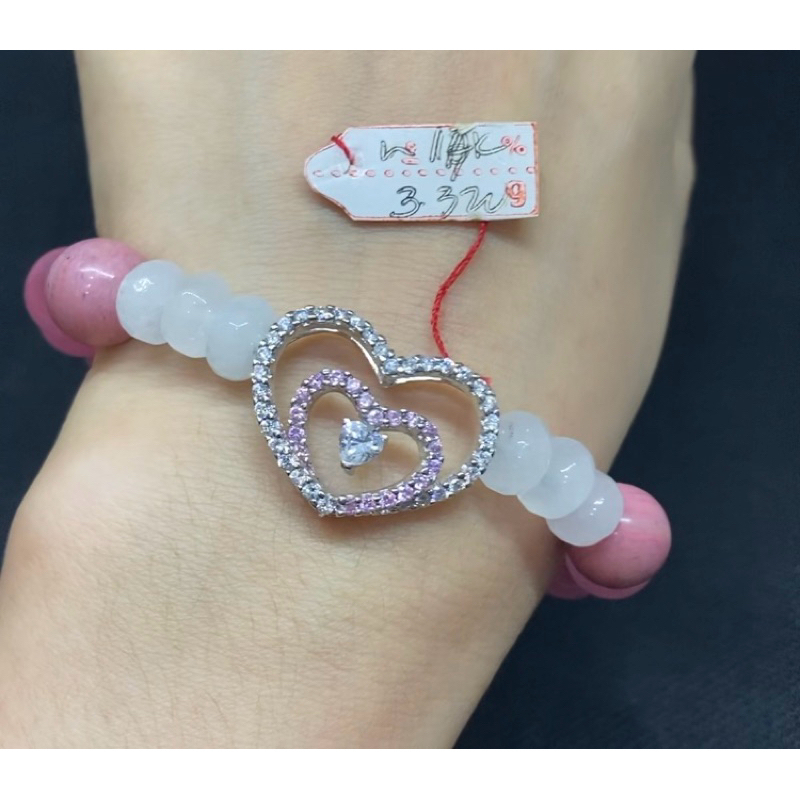 Perhiasan Liontin Gelang Emas Asli kadar 750% 17K