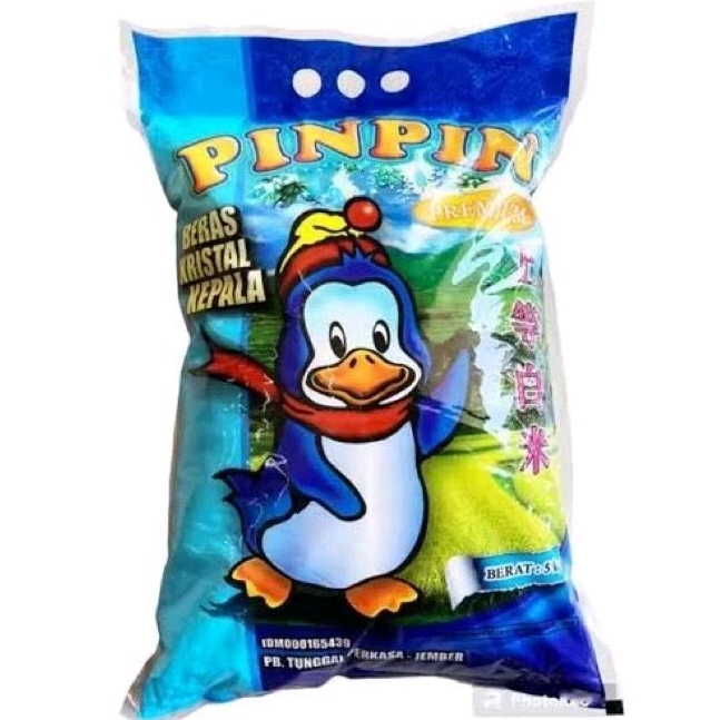 

(SIDOARJO) Beras Premium PinPin 5kg