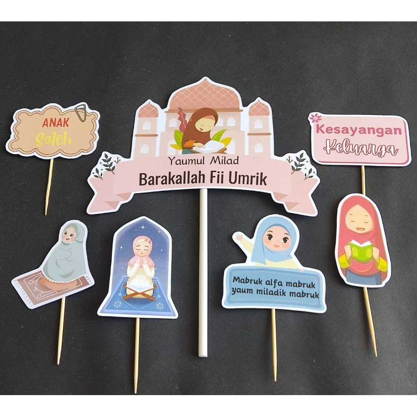 topper barakallah fii umrik anak perempuan muslimah ulang tahun hiasan kue