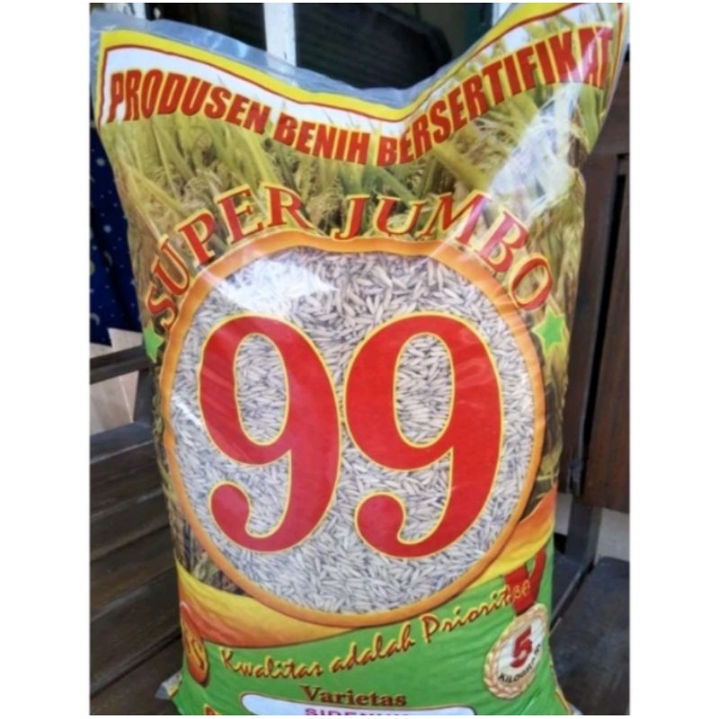 benih padi sidenuk original bersertifikat label ungu kemasan 5 kg