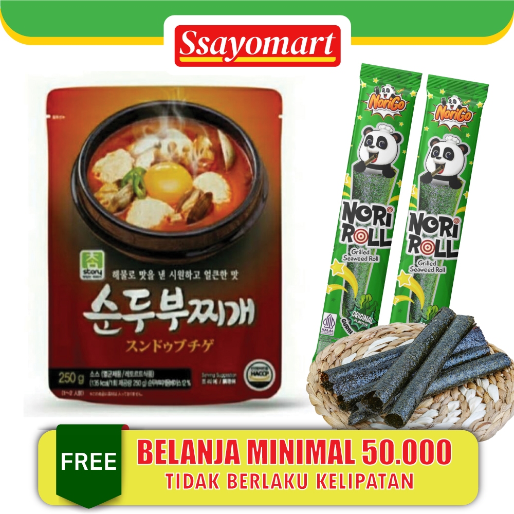 

Charmstory Sundubu Jjigae Sauce 250g
