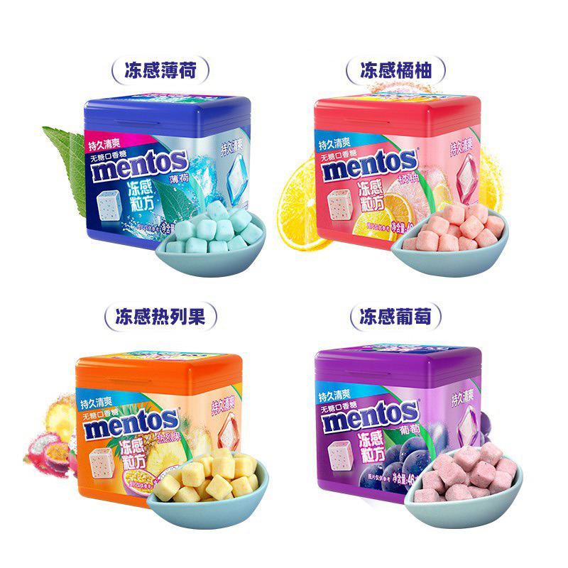 

Mentos Chewing Bubble Gum Cubes Cooling sensation - Permen karet snack import Mentos
