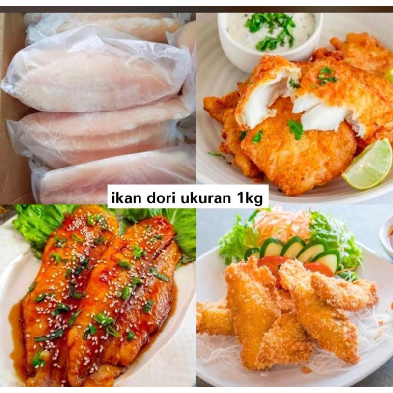 

ikandoribeku