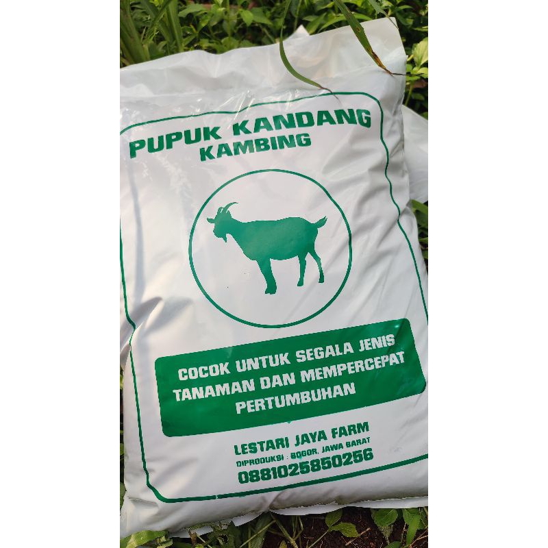 PUPUK KANDANG ORGANIK