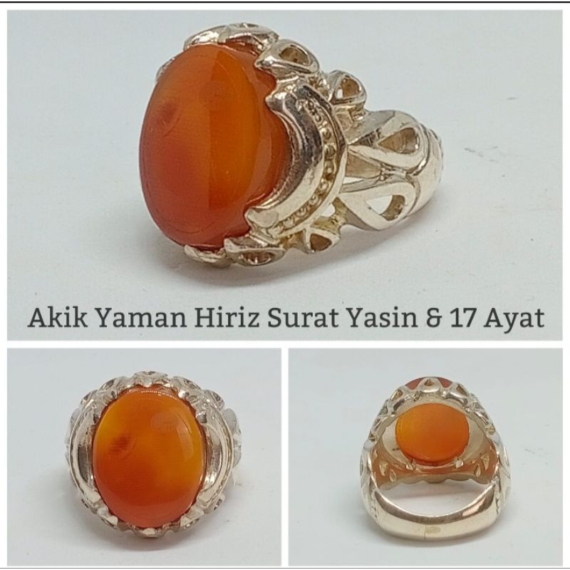 Cincin Batu Akik Yaman Hiriz Surat Yasin & 17 Ayat