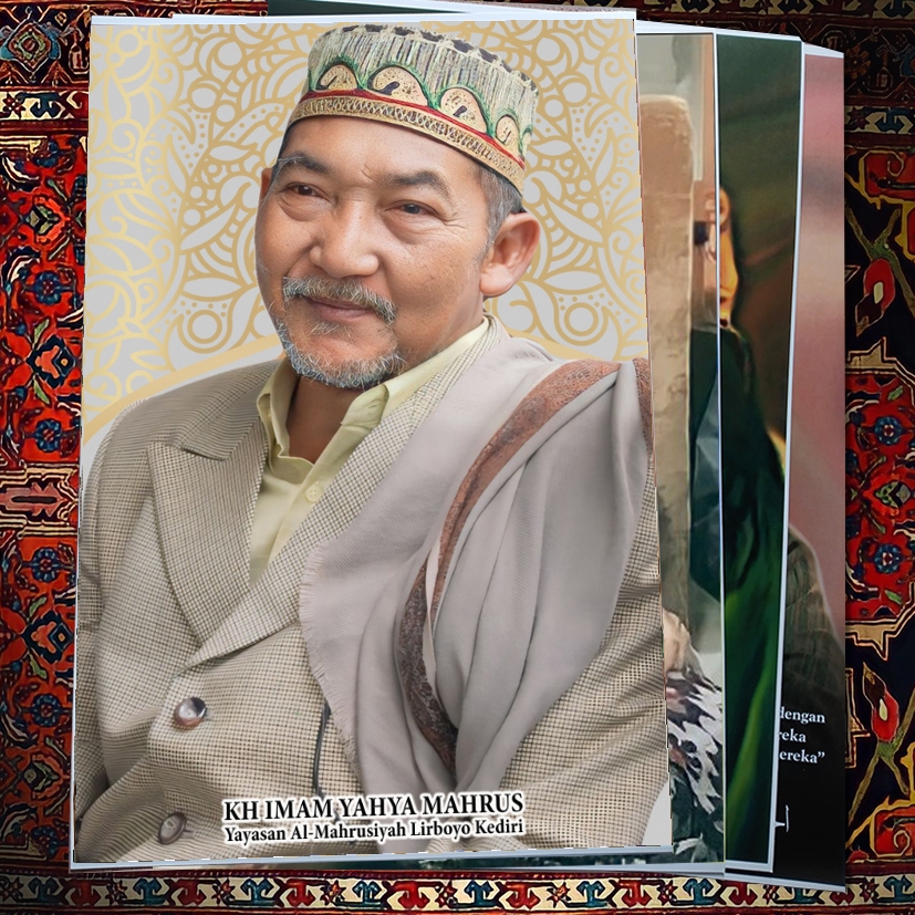 POSTER KH IMAM YAHYA MAHRUS LIRBOYO BAHAN LUSTER UV