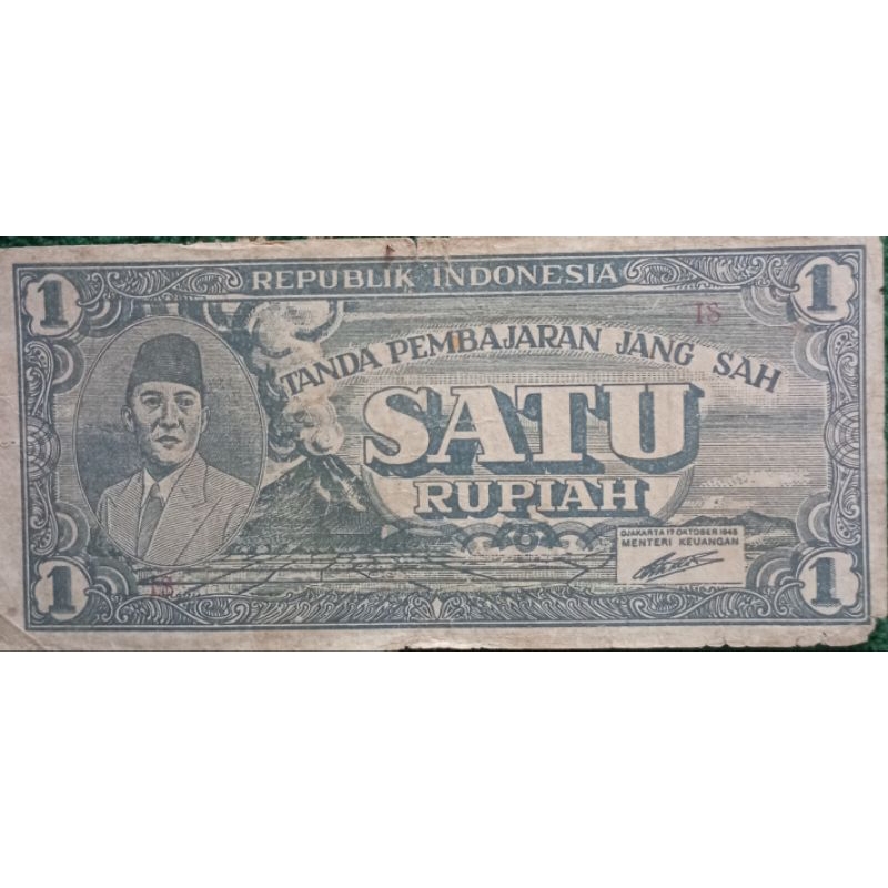 Uang 1 Rupiah Bung Karno