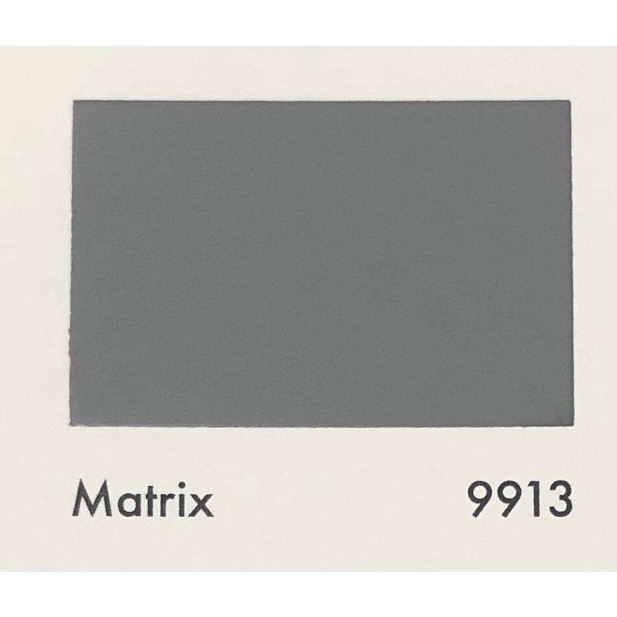 JOTUN Jotashield Antifade Colours 9913 - Matrix 20L/28KG Cat Tembok Luar Cat Tembok Exterior