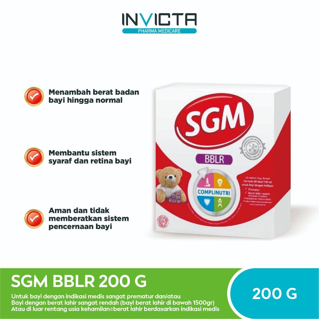 SGM BBLR - 200 gr