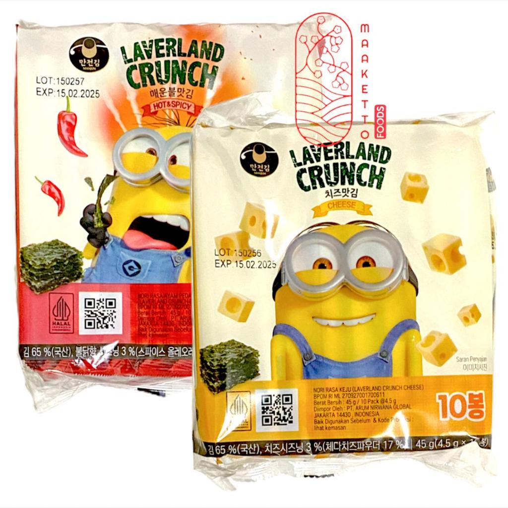 

Laverland Crunch Korean Seaweed Hot & Spicy / Laverland Korean Seaweed Cheese / Laverland Rumput Laut Nori Manjun Korea 45gr [1 Pack Isi 10 Pcs]