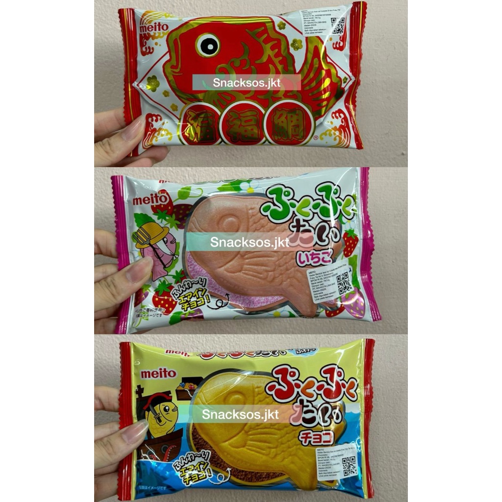 

MEITO FUKU FUKU TAI AIR IN CHOCOLATE / AIR IN STRAWBERRY / TAI CHOCOLATE- BISCUIT WAFER BENTUK IKAN