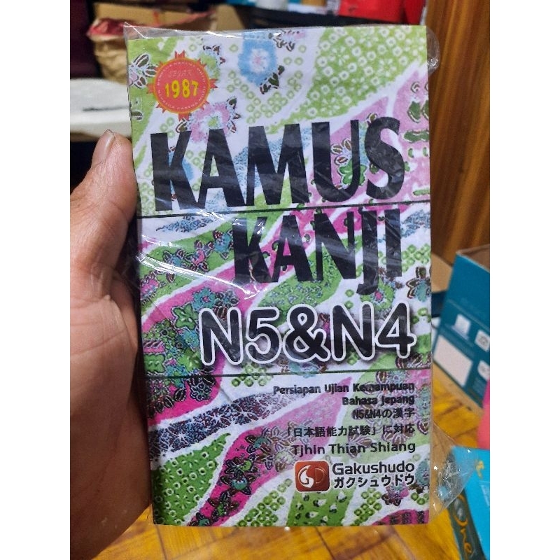 

KAMUS KANJI N5&N4 BAGUS BUAT BELAJAR TARUH DI SAKU