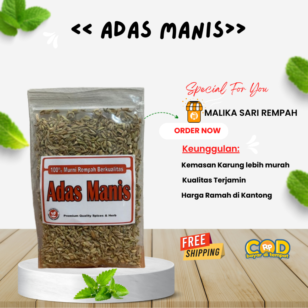 

Adas Biji [ 50gr] | Biji Adas Ekonomis-MSR