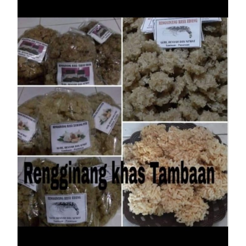 

Rengginang gurih krupuk/kripik mentah varian rasa Udang rasa Bawang dan rasa Terasi