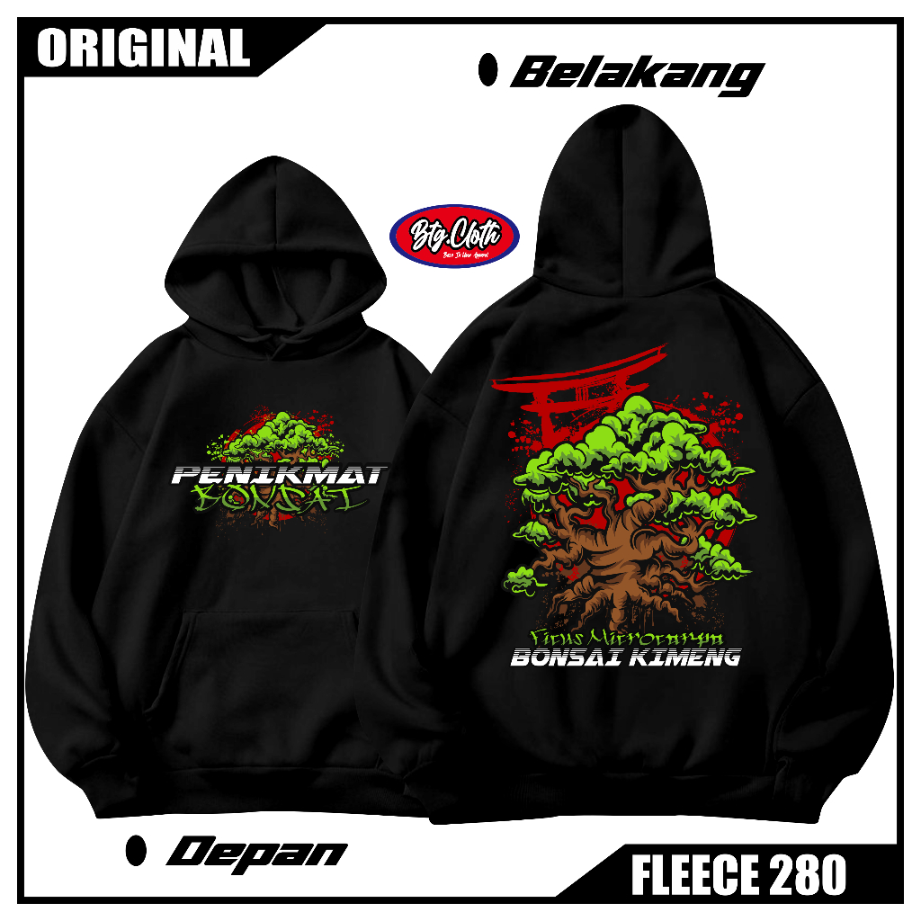 Jaket Hoodie Bonsai Kimeng (FICUS MICROCARPA)