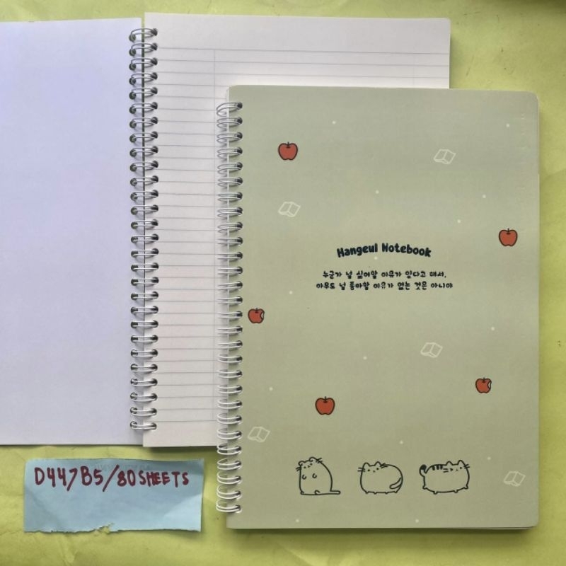 

NOTEBOOK SPIRAL B5 D447B5 ISI 80 LEMBAR