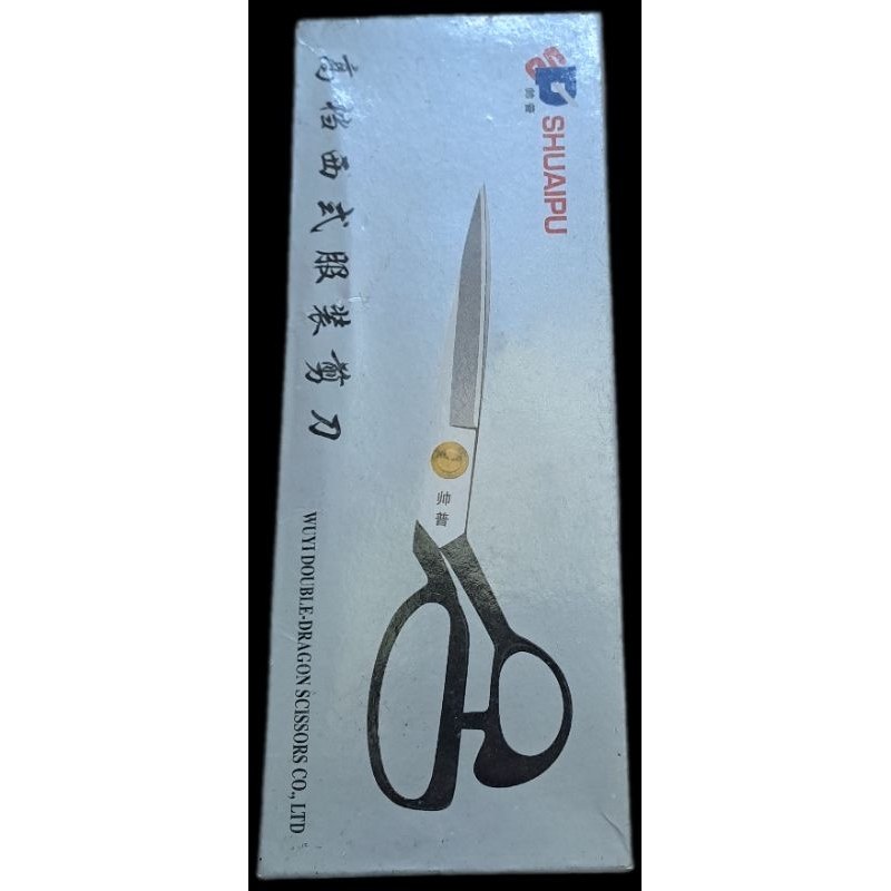 

Gunting No 9 pemotangan Kain - pemotangan Kertas dll