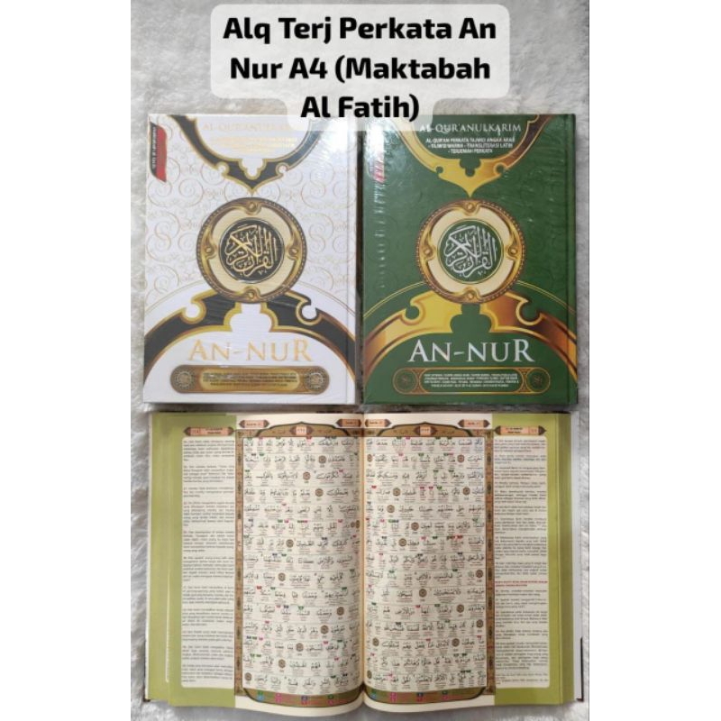 AL-QURAN TERJEMAH AN-NUR HC - A4