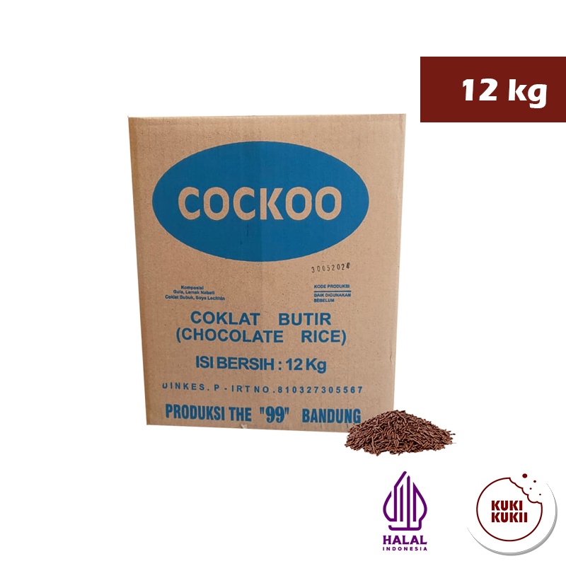 

Cockoo Meses COKLAT 12kg | Cockoo Cokelat Butir Warna 12 kg