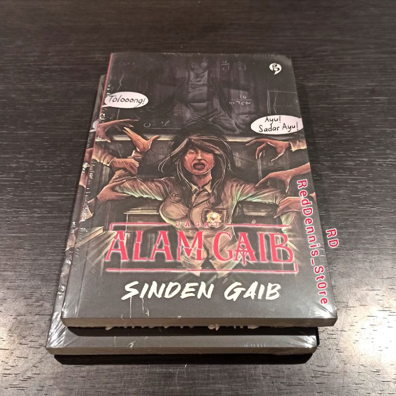Jagat Alam Gaib : Sinden Gaib - Bumi Nusantara