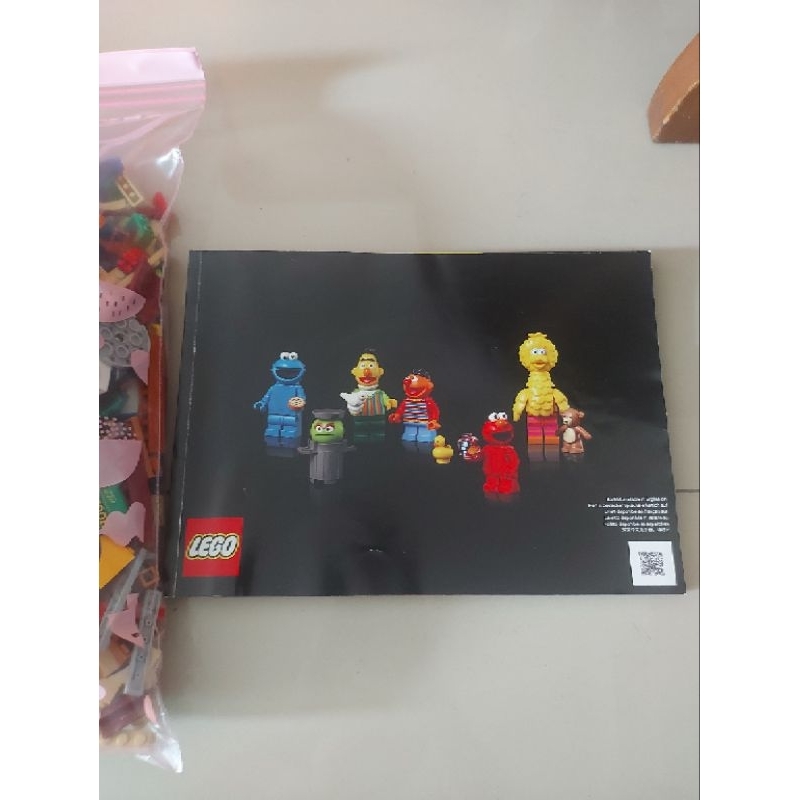 PRELOVED LEGO IDEAS 21324 SESAME STREET
