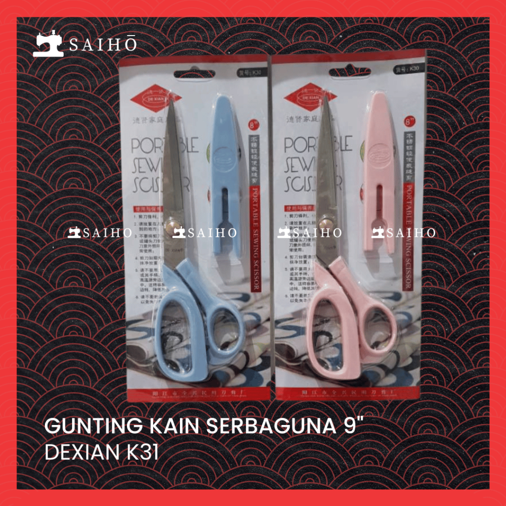 

Gunting Kertas / Gunting Bahan Tailoring Scissors 9 Inch DeXian (K31)