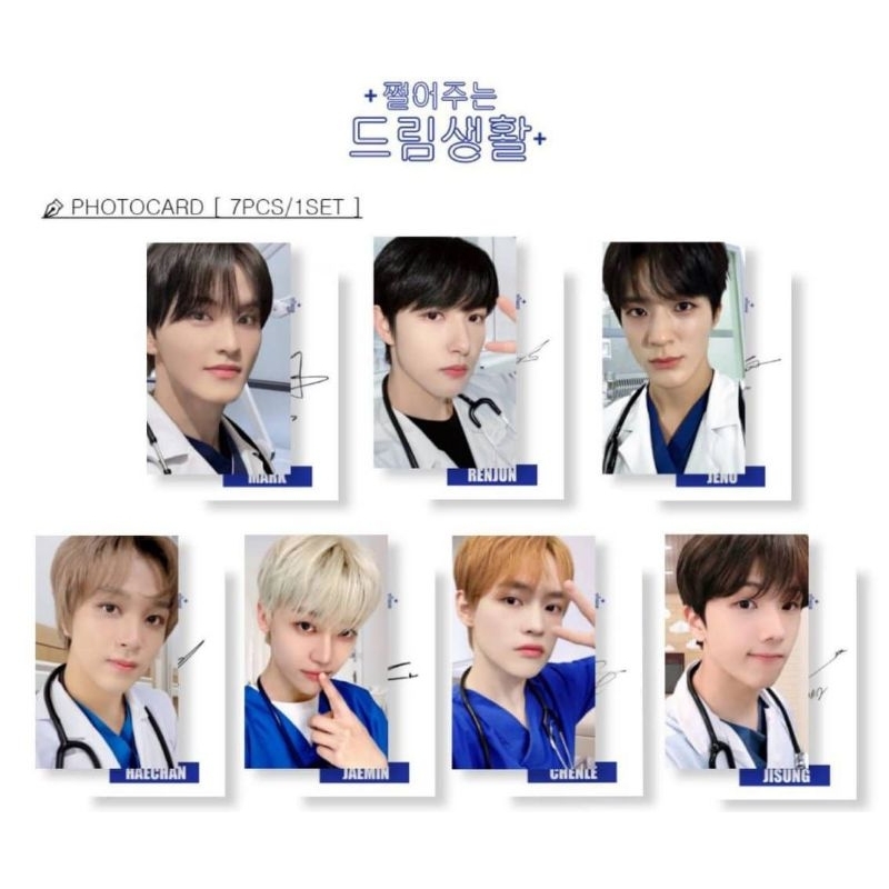 PC FANMADE NCT DREAM X SELLKOR