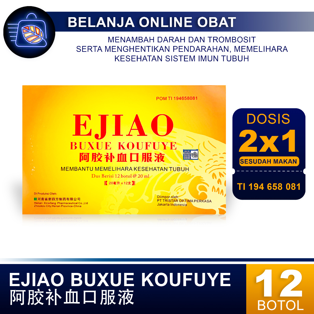 EJIAO BUXUE KOUFUYE // Menambah Darah, Trombosit, Sel Darah Putih