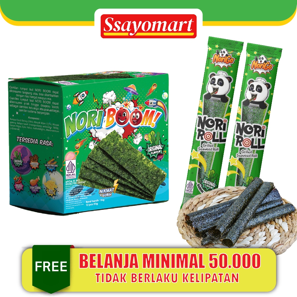 

NoriBoom (1 DUS ISI 60 PCS) / Nori Sachet Seaweed Snack 3g Rumput Laut Halal Rasa Original