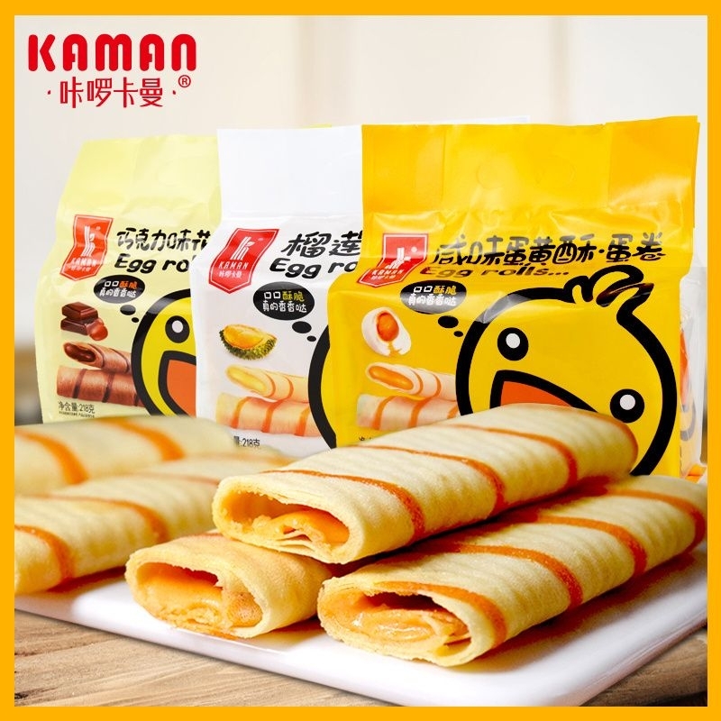 

( HALAL ) PROMO PRICE 1 Pack Kaman egg roll / salted egg yolk roll
