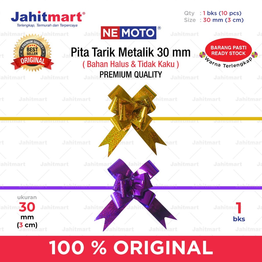 

Pita Tarik Metalik 30 mm (3 cm)