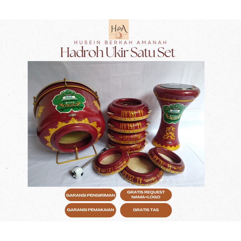 1 Set Rebana Hadroh Ukir Jepara (Merah)
