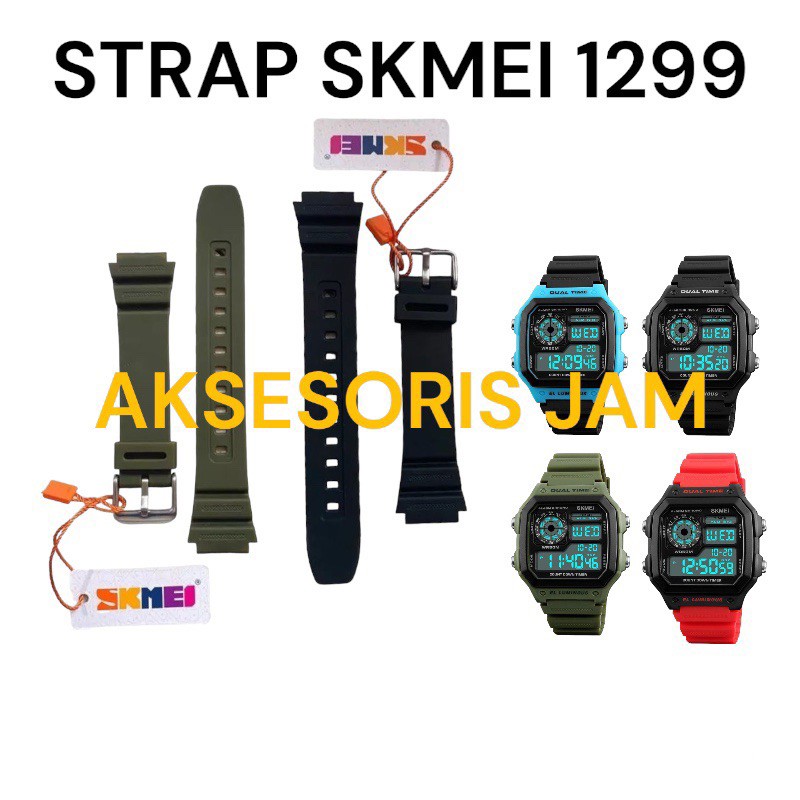 Strap Jam Tangan Skmei 1299 Tali Jam Tangan Skmei 1299 skmei 1299 ORIGINAL