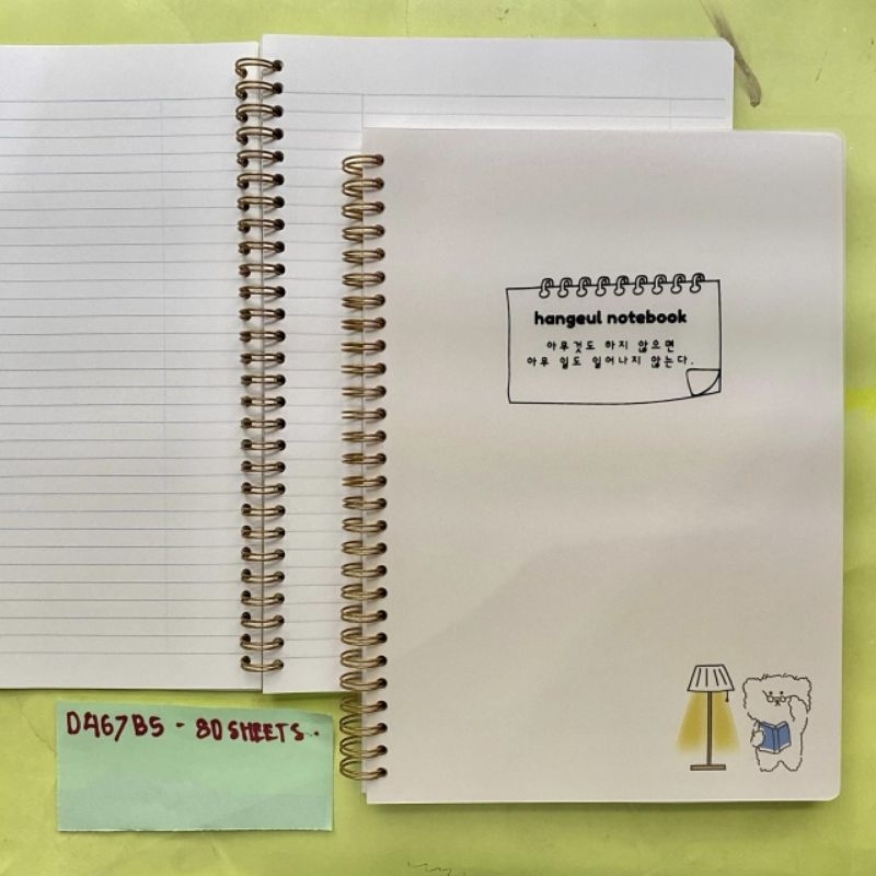 

NOTEBOOK OXFORD SPIRAL COVER+MIKA B5 D467B5 ISI 80 LEMBAR