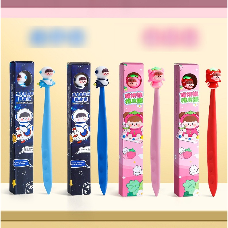 

HS - PENGHAPUS BONEKA PENSIL | PENGHAPUS LUCU | PENGHAPUS KARAKTER | ERASER ASTRONOT | CUTE ERASER | STIP | PERLENGKAPAN ALAT TULIS | ALAT TULIS SEKOLAH | ALAT TULIS KANTOR | PERALATAN TULIS
