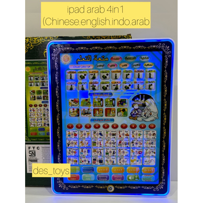 MAINAN ANAK IPAD 4in1 IPAD 4 BAHASA MANDARIN/ENGLISH/INDONESIA/ARAB IPAD LED IPAD ARAB