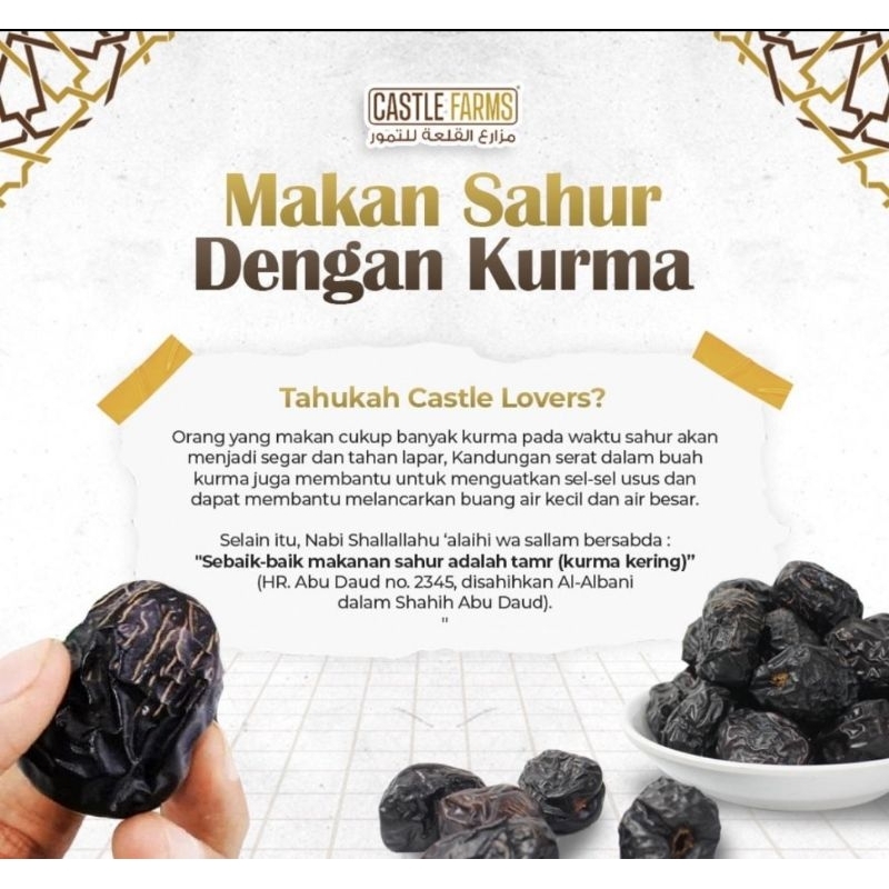 Kurma Ajwa 1 Kg Premium Termurah | Ajwa Original | Kurma Ajwa Premium | Ajwa Organic
