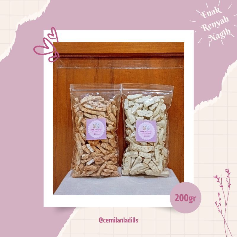 

BASRENG 200GR ORIGINAL & PEDAS CEMILAN KHAS BANDUNG
