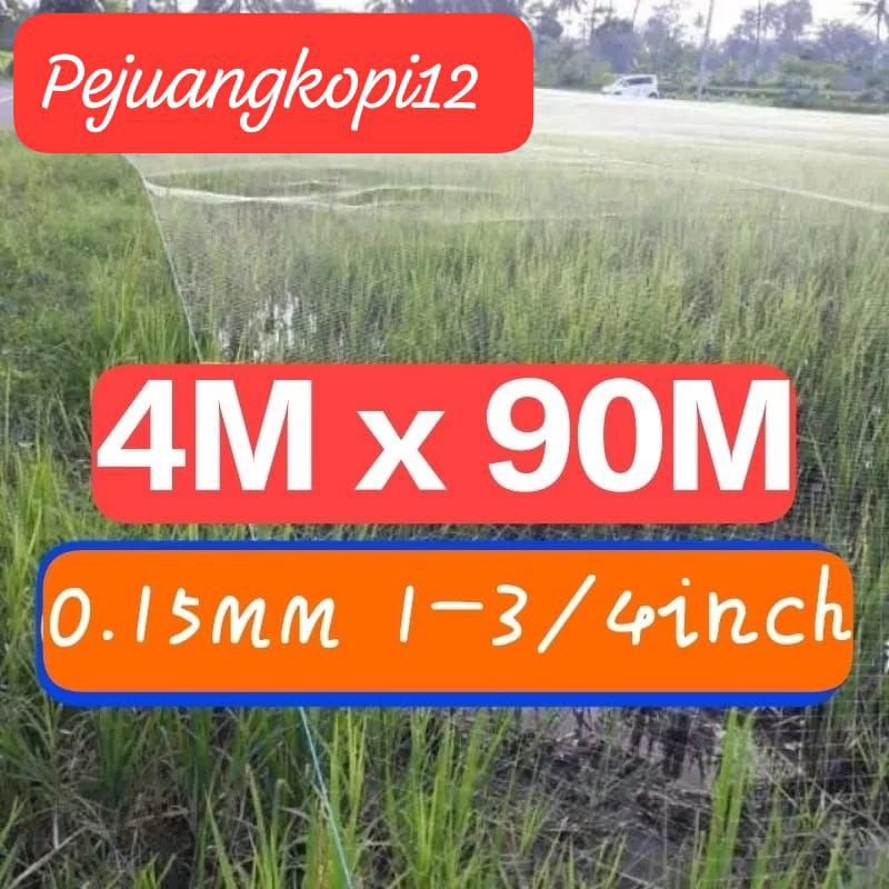 jaring burung emprit 0.15 mm / jaring burung pelindung padi 1-3/4 inch/ jaring burung sawah/ jaring 