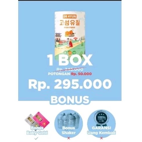 DR. HYUN FIBER DRINK