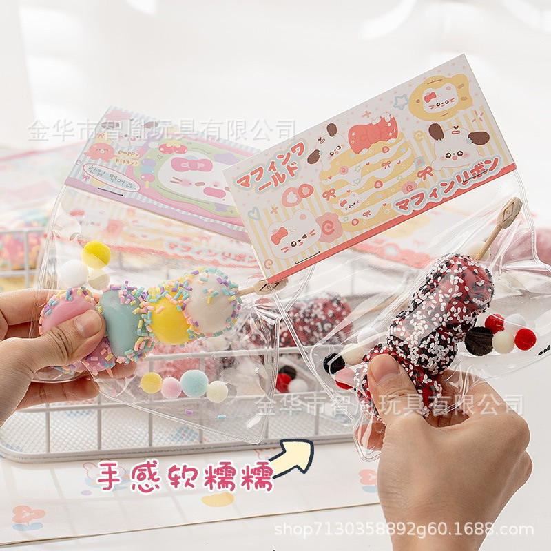 Taba Squishy Mochi Dango / Mochi Dango Squishy / Ready Stock