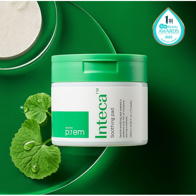 Makep:rem Inteca Soothing Pad 70p