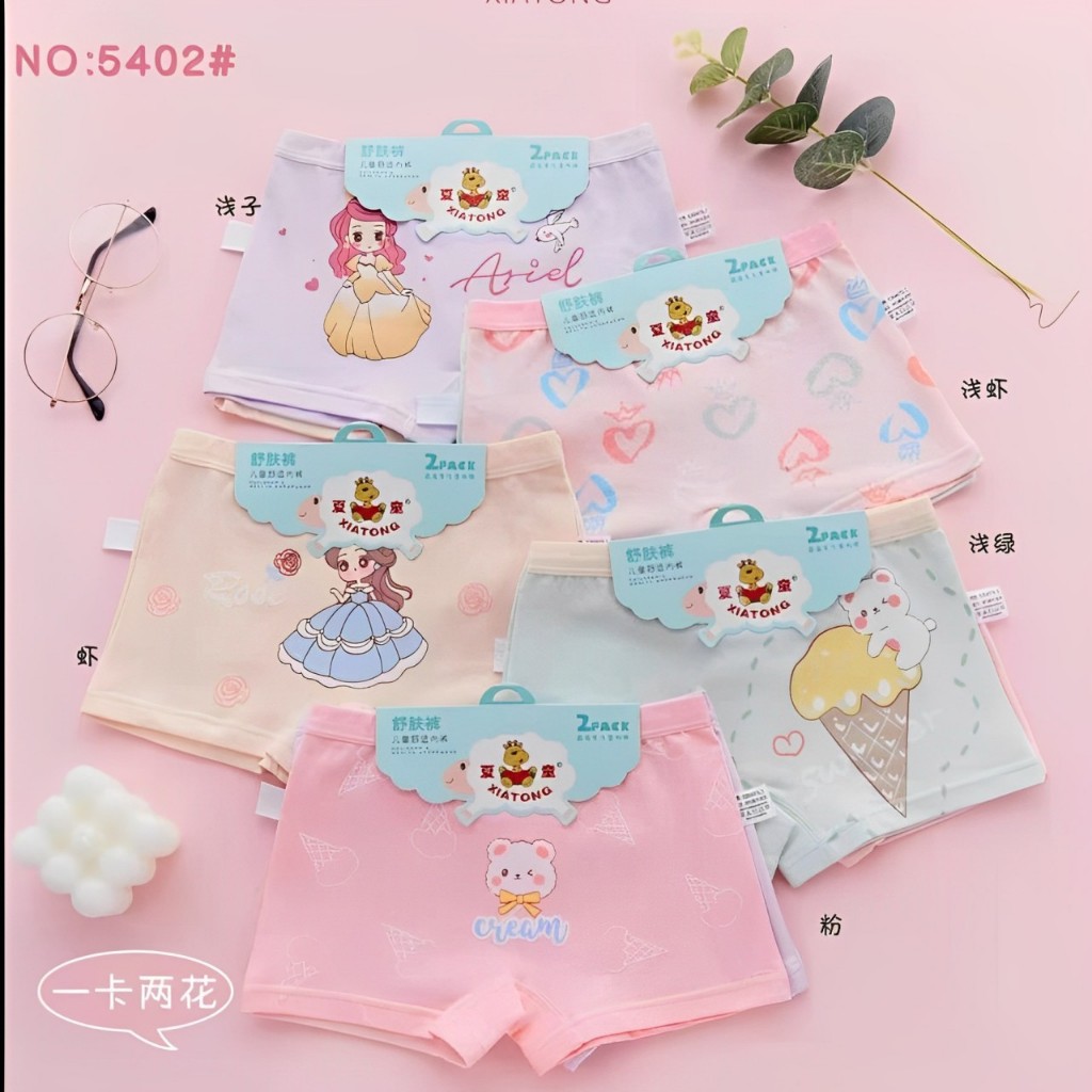 Import | Boxer Anak Cewek | Celana Dalam Anak Cewek | Boxer | Celana Dalam | CD | Xia Tong 5402 | 4X